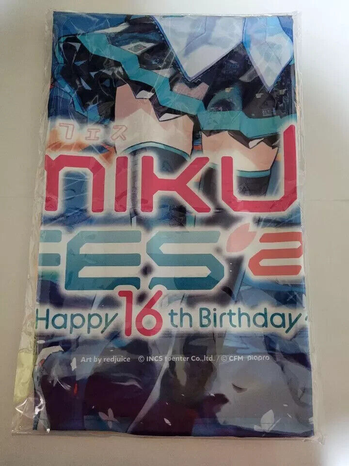 MIKU FES 24 Spring Happy 16th Birthday Hatsune Miku fedex japanese Happi Coat