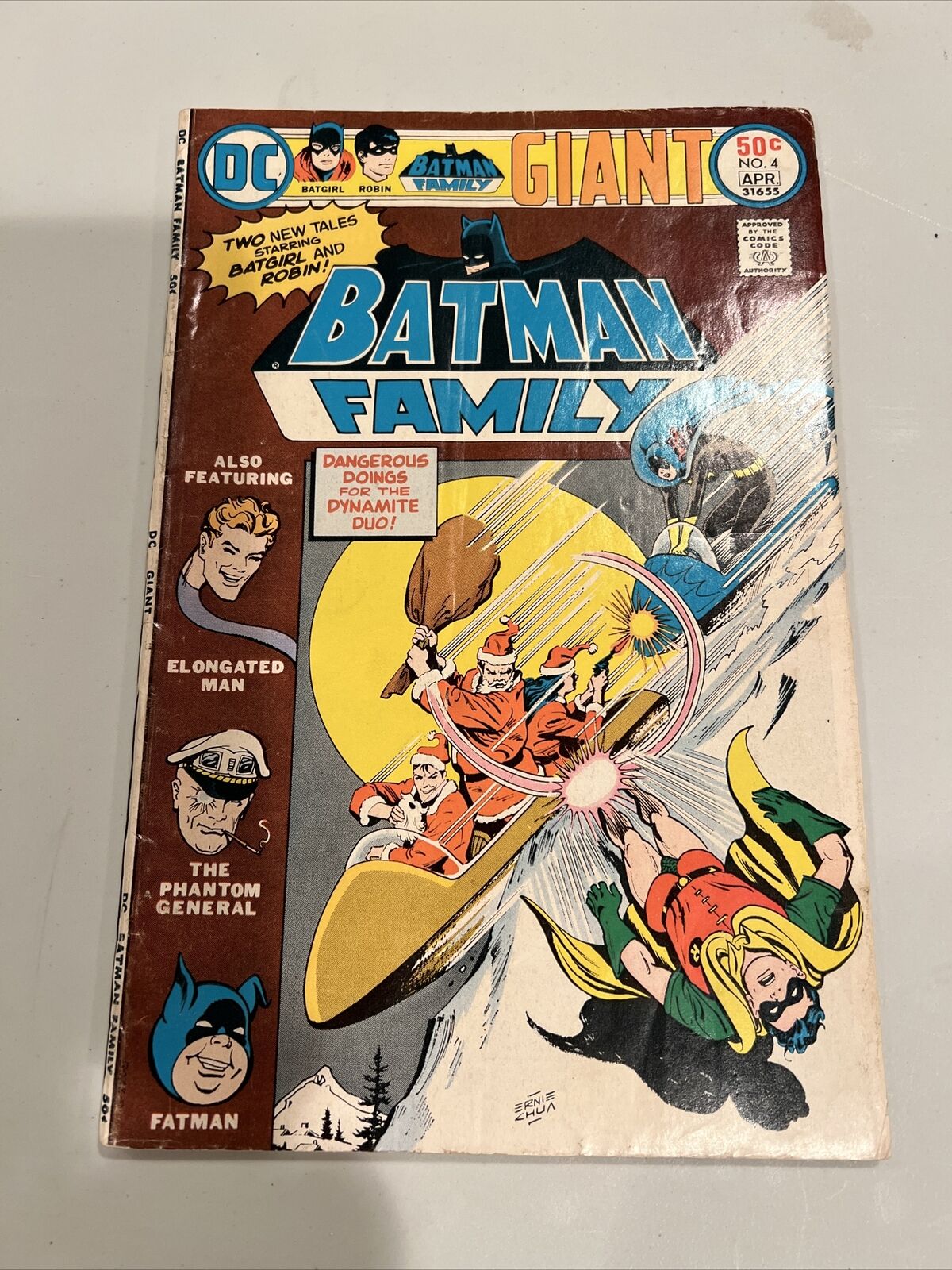 Batman Family #4 (DC Comics, 1976)