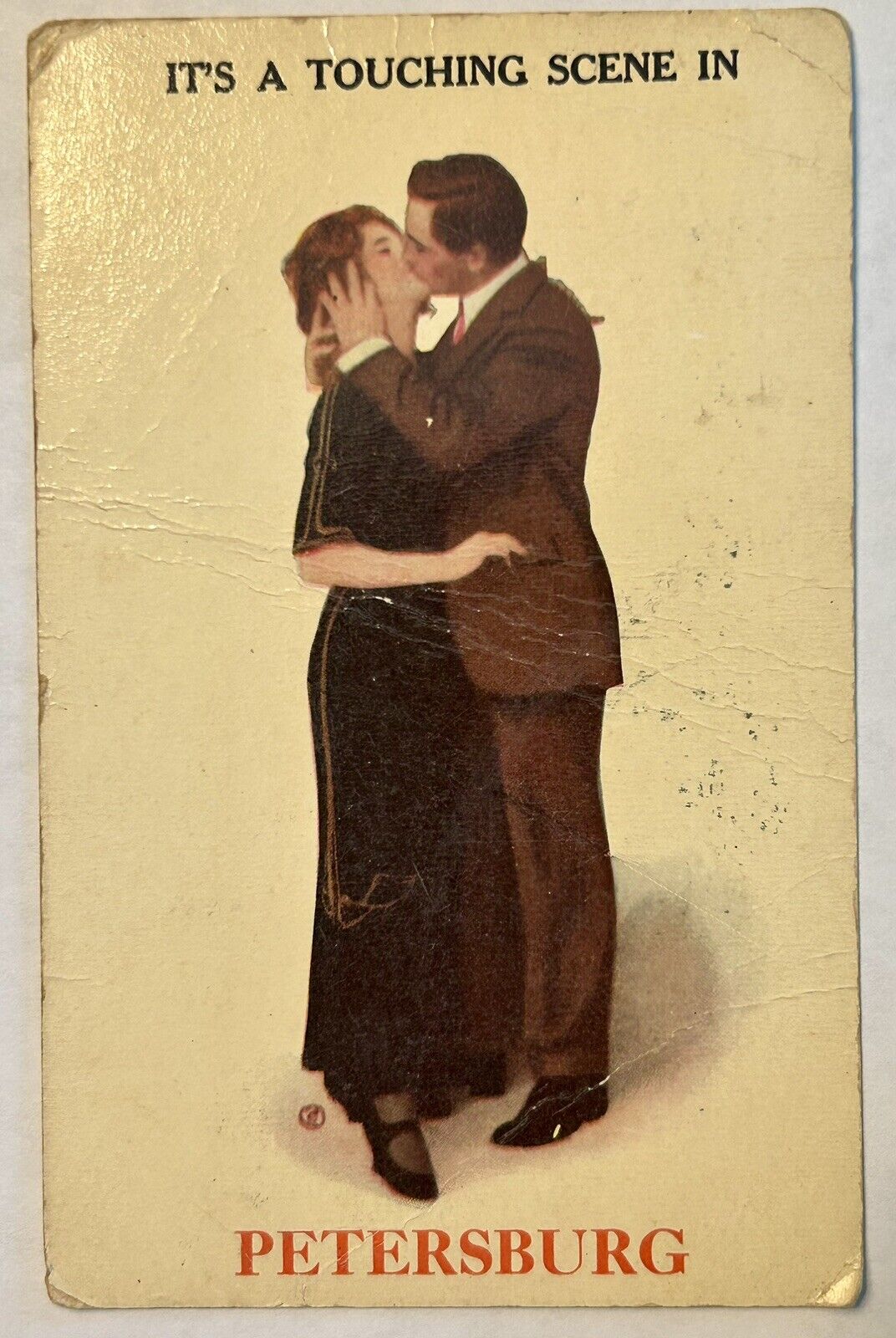 “It’s a touching scene in Petersburg” Virginia. Vintage romance postcard 1912