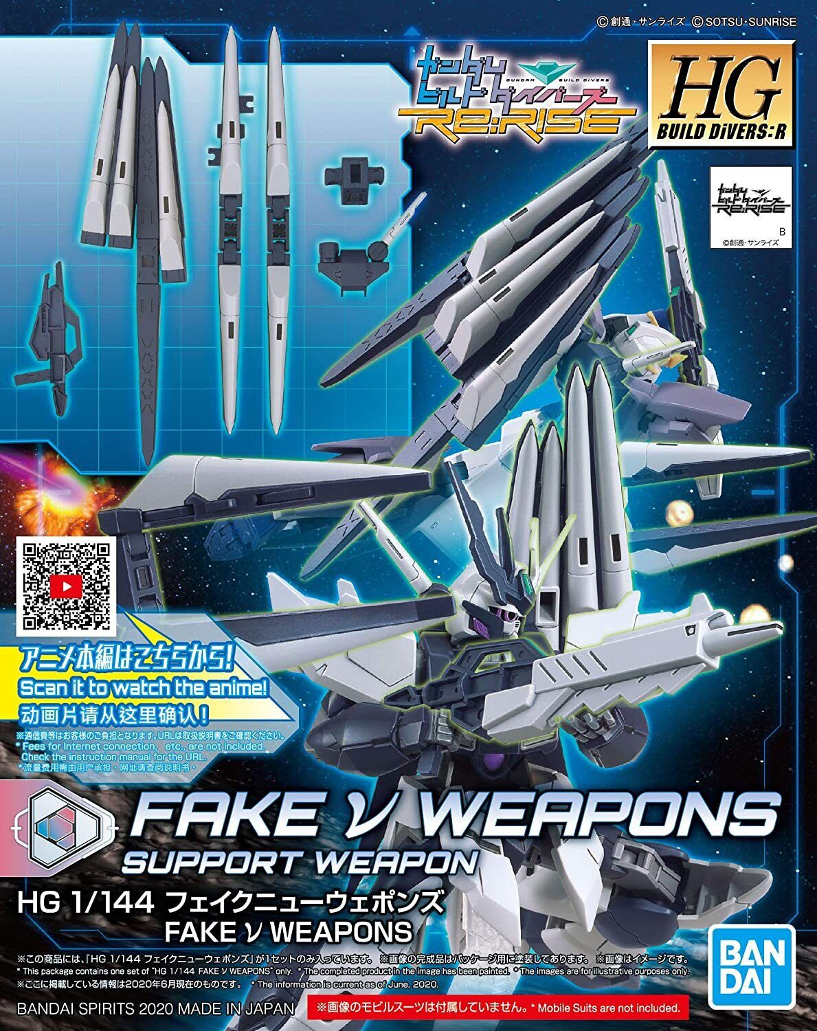 Bandai Spirits Gundam Build Divers Re:Rise Fake Nu Weapons HG 1/144 Model Kit