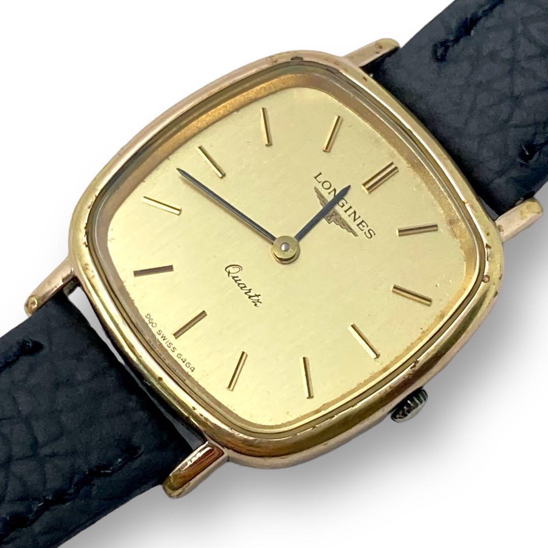 Longines Genuine Gold Square Analog Vintage Collectable