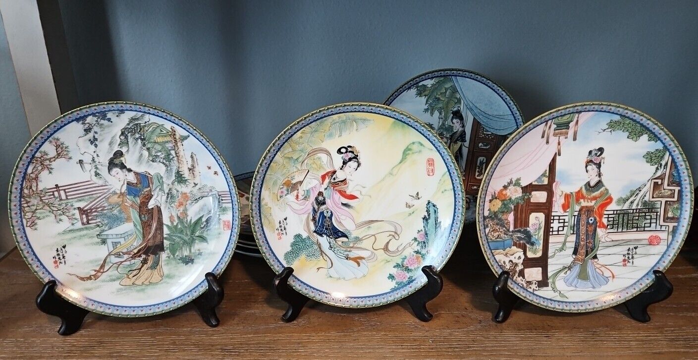 Set of 8 Vintage Chinese Imperial Jingdezhen Porcelain Decorative Plates 