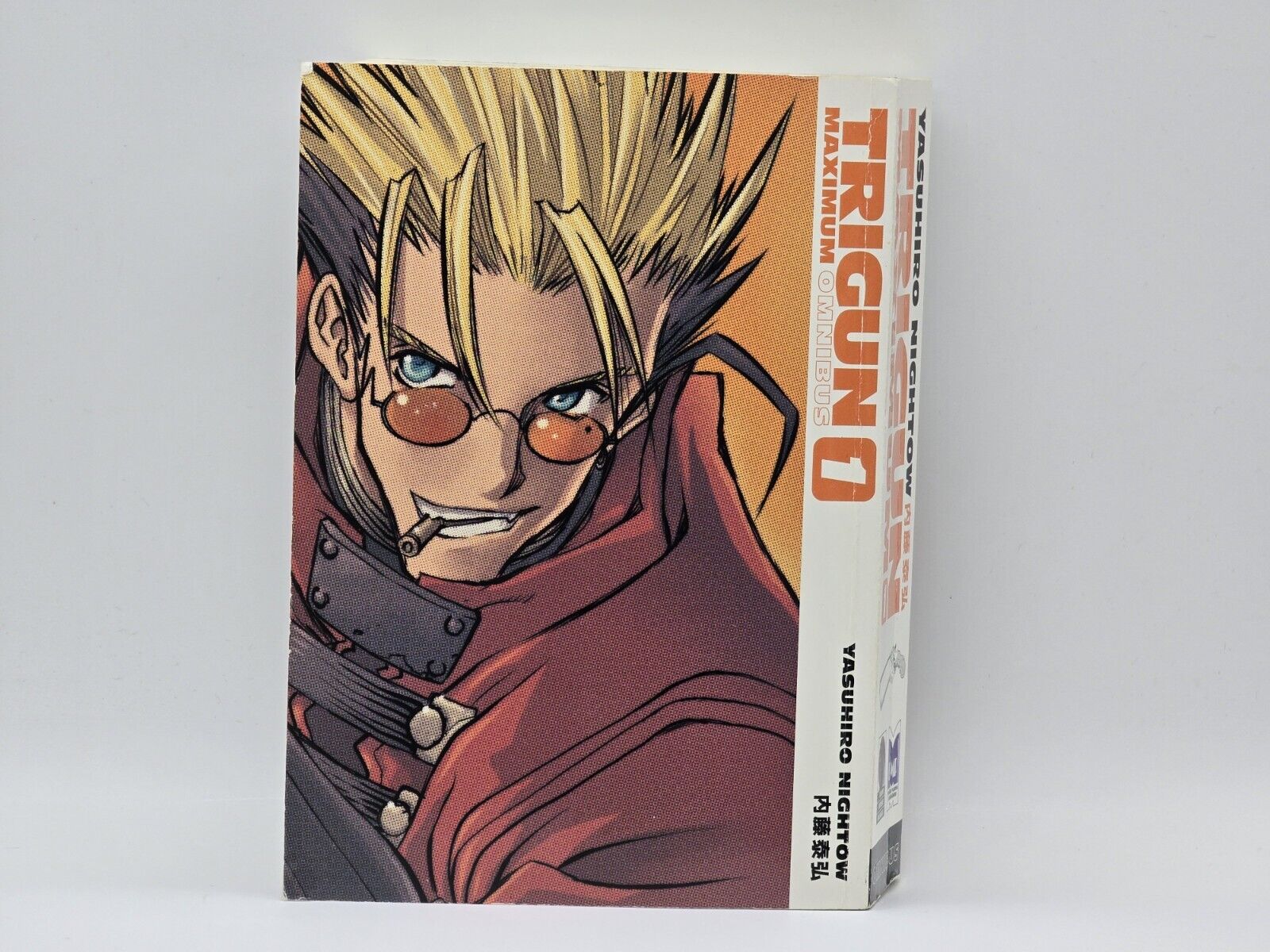 Trigun Maximum Omnibus Vol 1 (English) by Yasuhiro Nightow Paperback 2012 