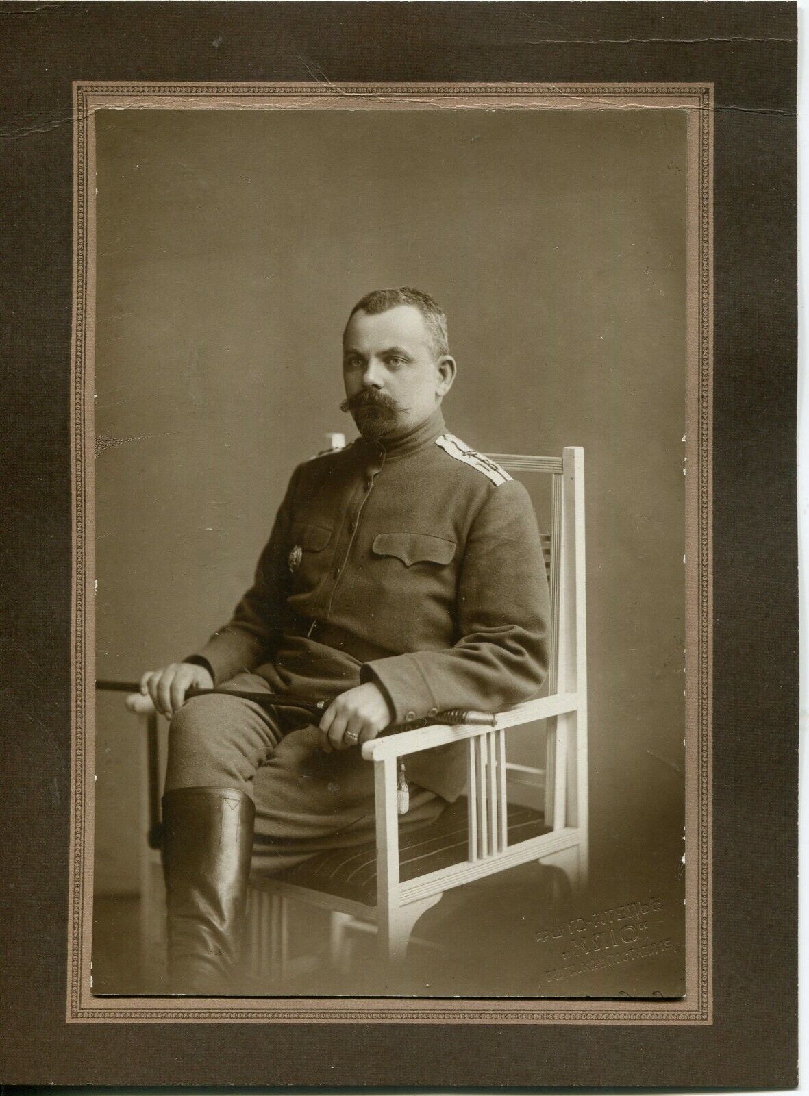 /Military Photo Russia pre ww1 Officer Sapper Engineer