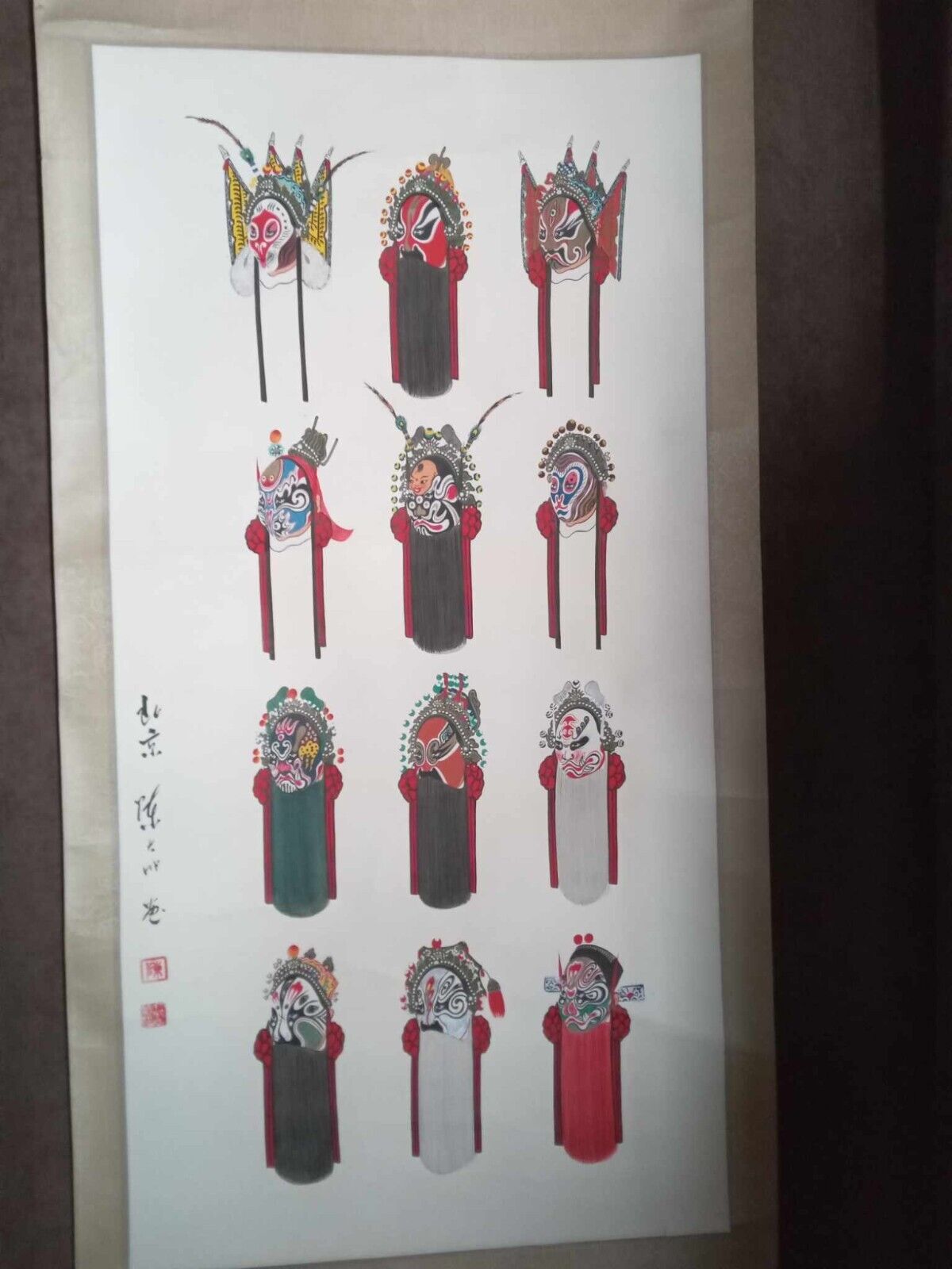 Hand Painted Chinese Scroll with 12 Opera Masks