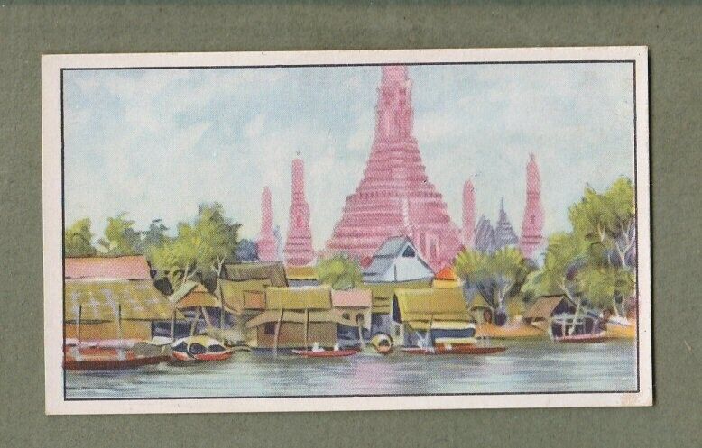 SIAM Thailand OLD Trade- Cigarette card VERY RARE *** Must see *** #016