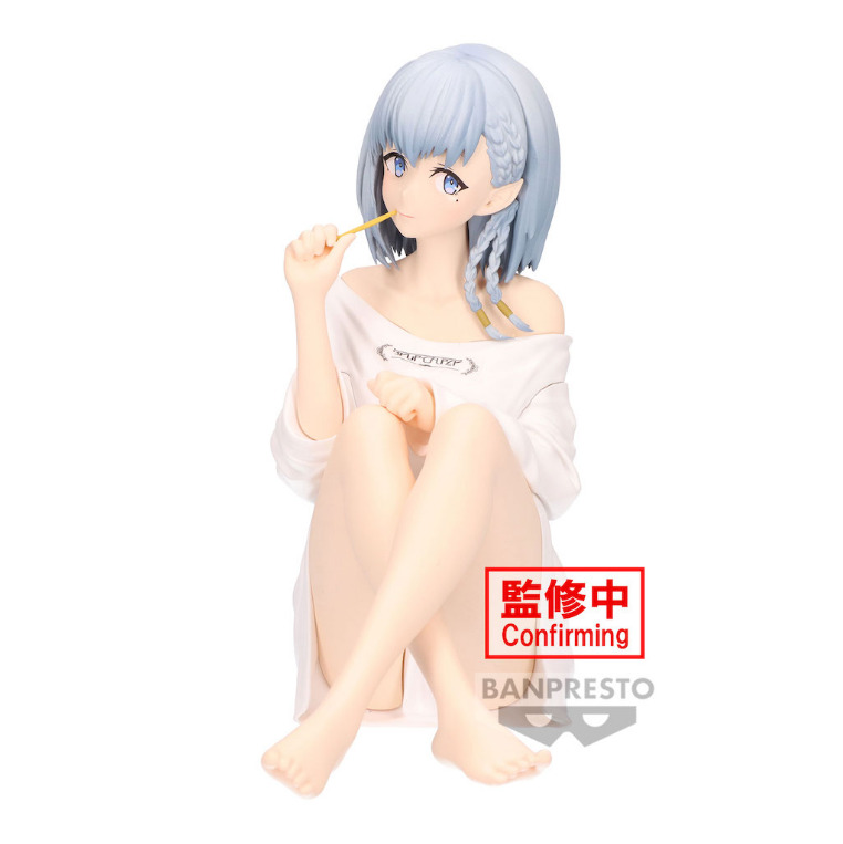 Bandai Banpresto The Eminence in Shadow - Beta Prize Figure (Relax Time Ver.)