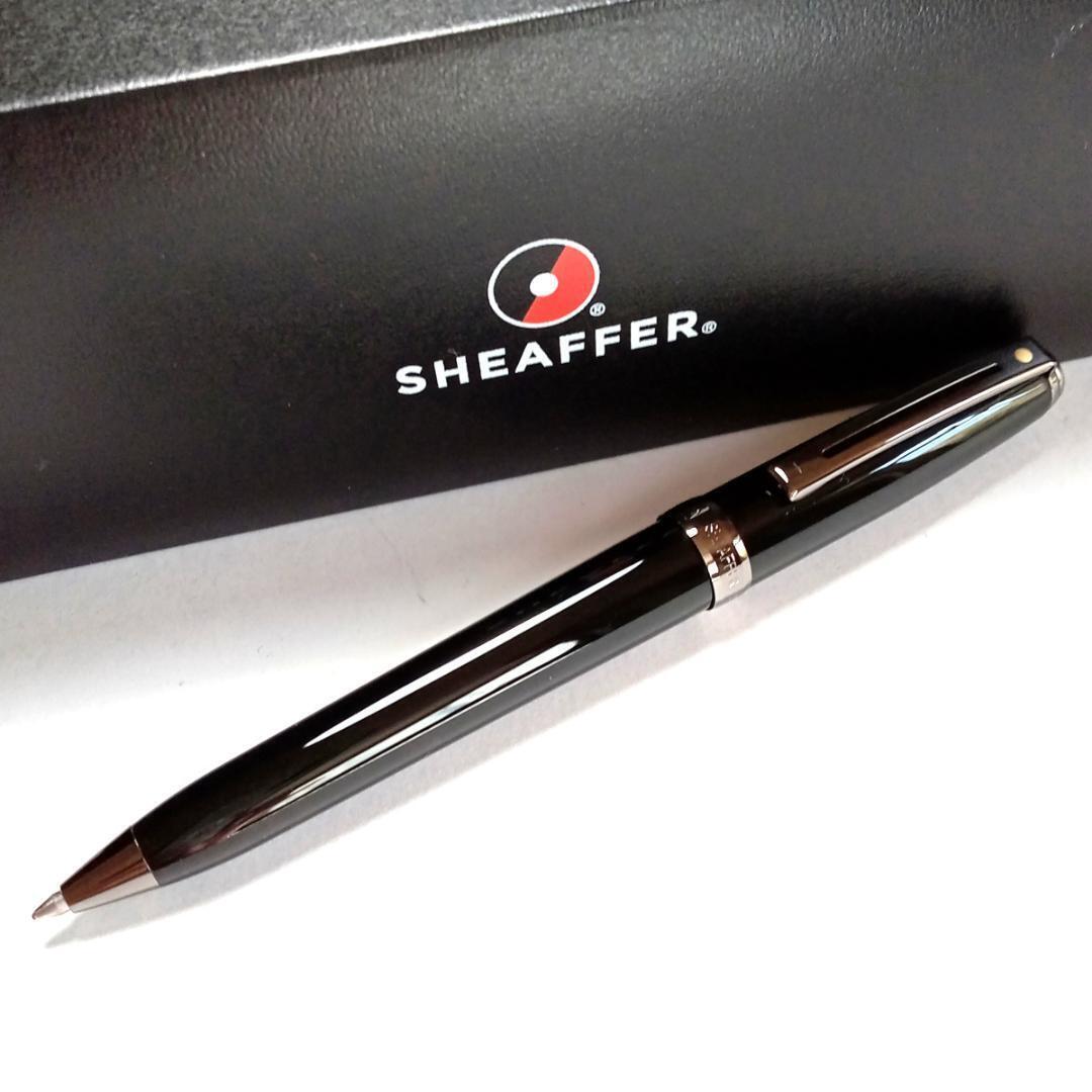 Sfb5 Schafer Ballpoint Pen Prelude Gloss Black M Shape From Japan