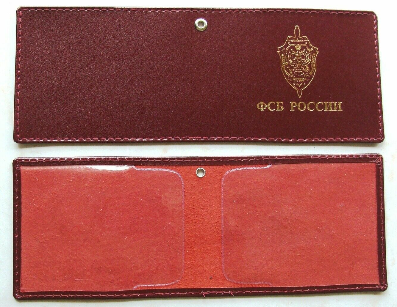 Russian made FSB Russian Federal Security Service solid natural leather ID cover