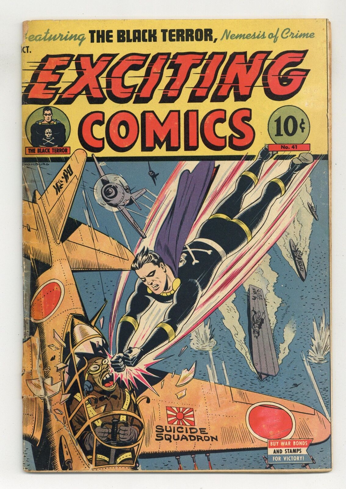 Exciting Comics #41 PR 0.5 1945