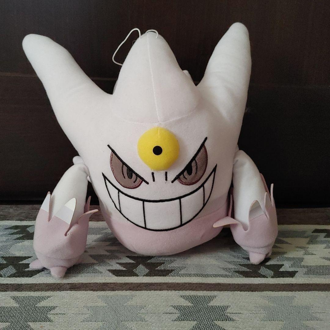 White Mega Gengar Plush toy Pokemon