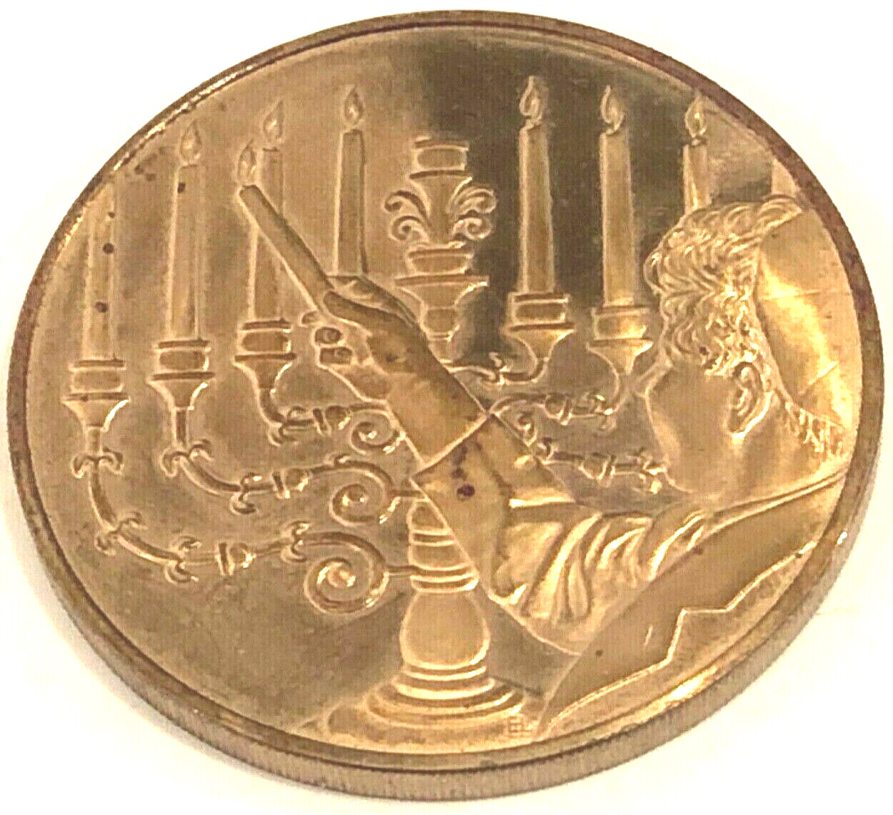 Vintage Judaica Jewish Boy Lighting Hanukkah Menorah Medallion Judaism Hebrew