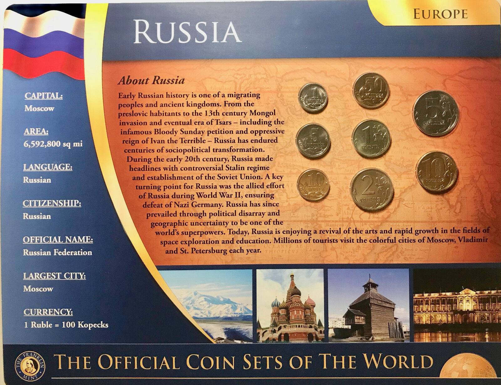 THE OFFICIAL COIN SETS OF THE WORLD BY THE FRANKLIN MINT 