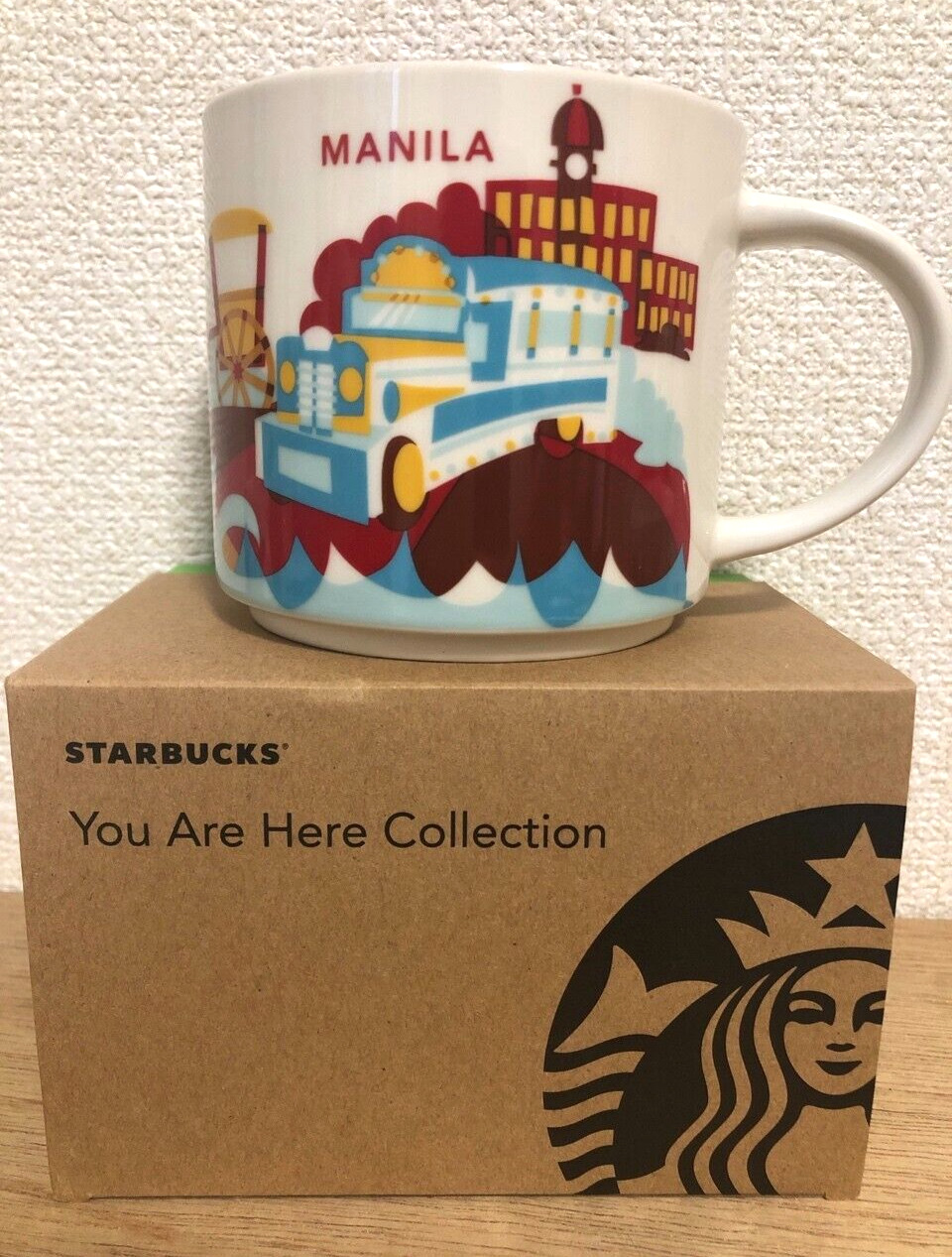 MANILA Starbucks coffee Cup Mug 14oz You Are Here Collection YAH NEW With Box