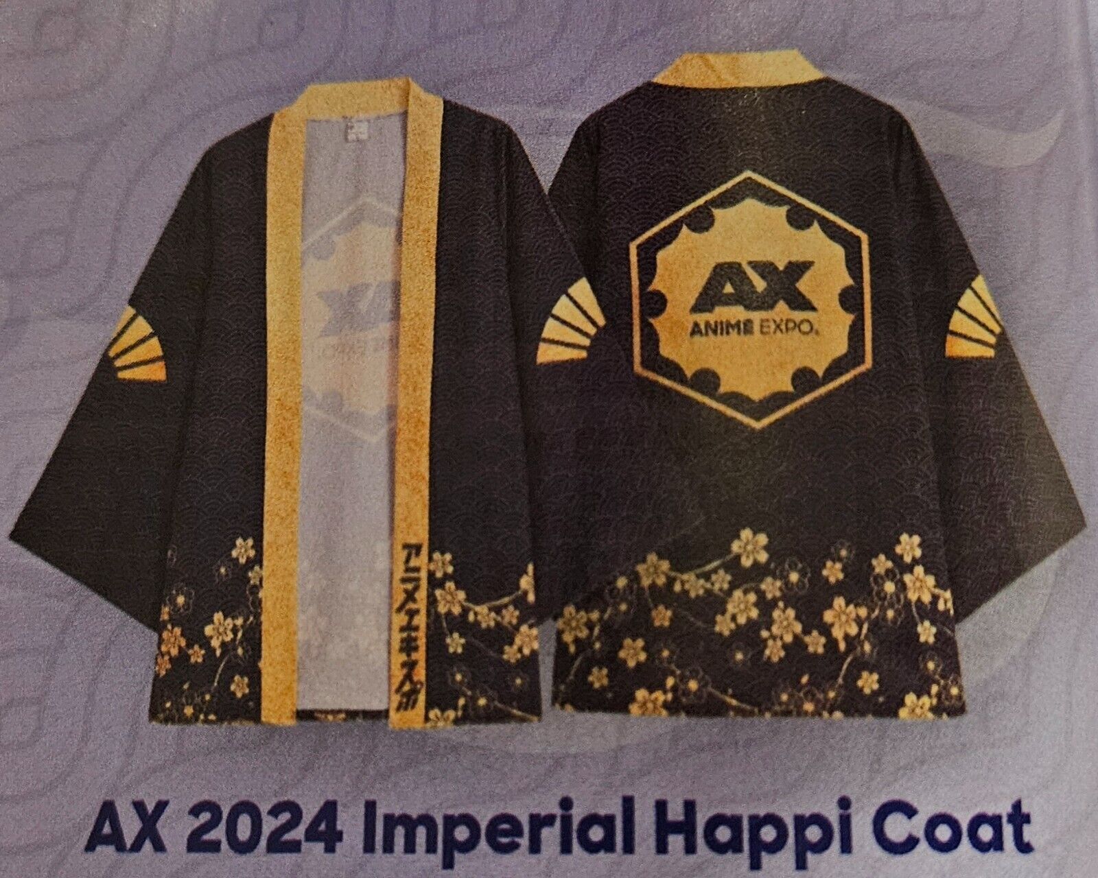 OFFICIAL 2024 SPJA Anime Expo Imperial Happi Coat size XL SOLD OUT- RARE  