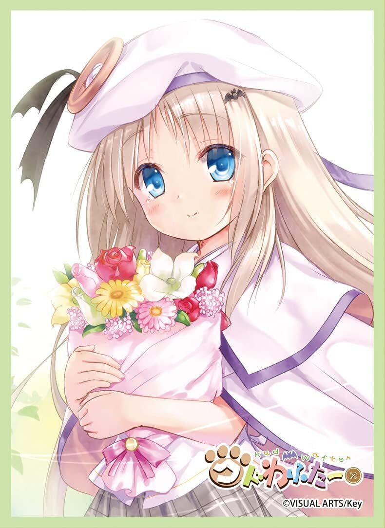 Card Sleeve Collection Mat Series Kud Wafter D (No.MT1053)