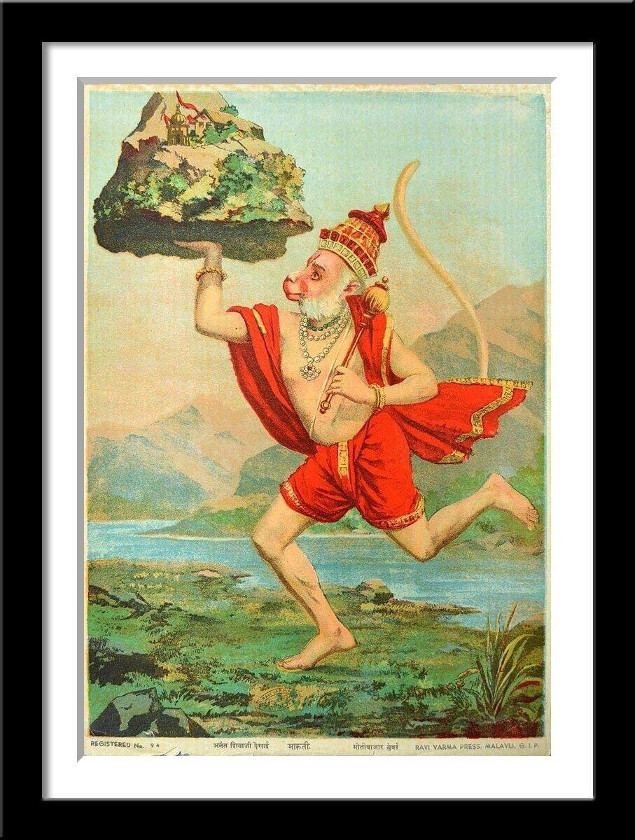 Maruti Hanuman Ravi Varma Press Oleograph Print Framed Multicolor 12 X 17 Inch