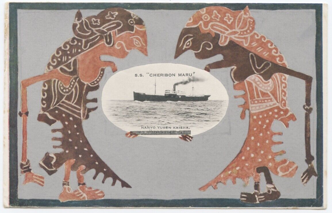 Japan 1915(ca) S.S. Cheribon Maru PPC, Nanyo Yusen, \