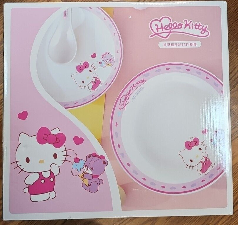 (New) Officially Licensed Sanrio Hello Kitty 16pc Tableware set