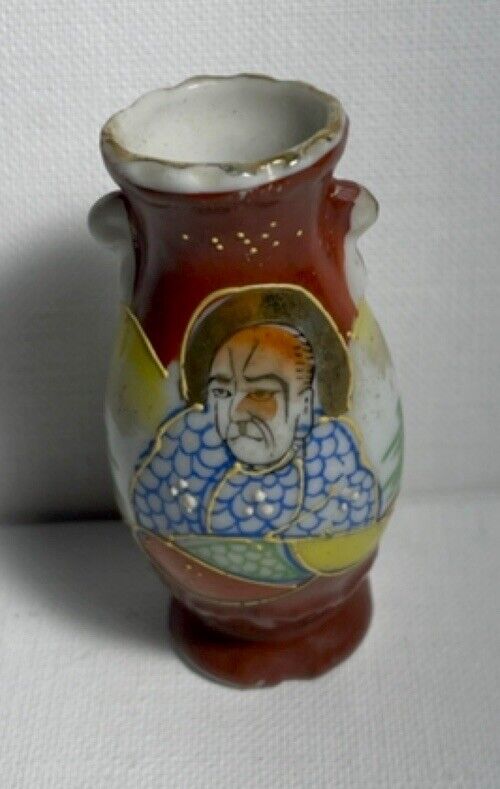Vintage Mini Vase Hand Painted Made In Japan Minature