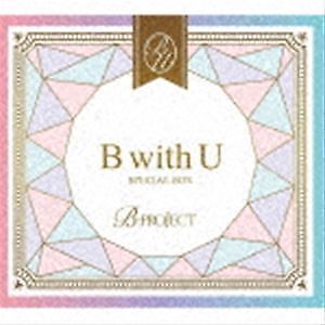 B With U 2Cd Dvd B-Project