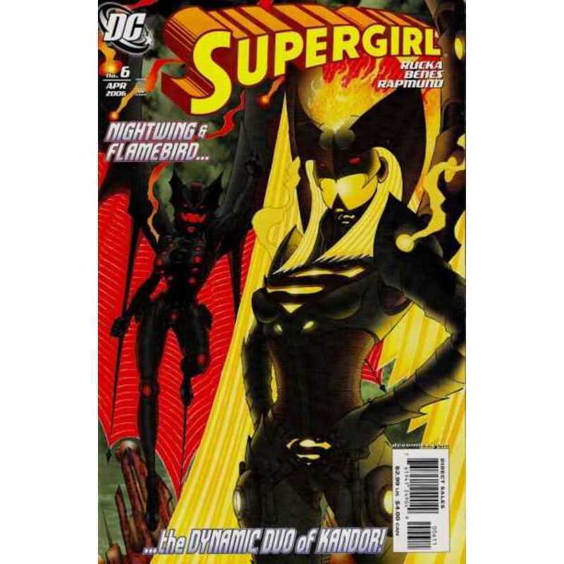 Supergirl #6  - 2005 series DC comics NM Full description below [w~