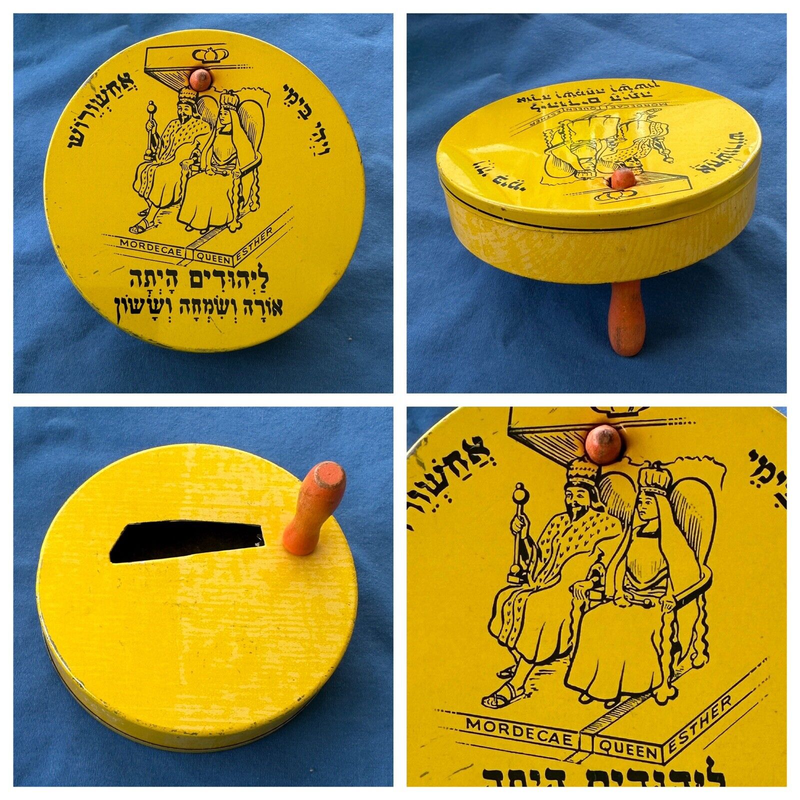 Round Antique Judaica Yellow Tin Purim Grogger Mordecai Queen Esther Hebrew