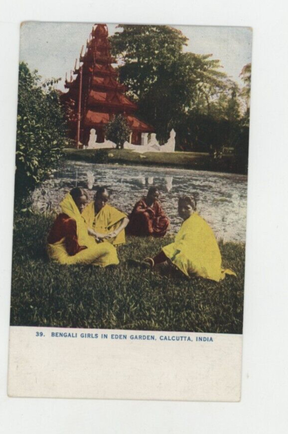 Vintage Postcard  INTERNATIONAL  BENGALI GIRLS IN EDEN GARDEN  INDIA   UNPOSTED