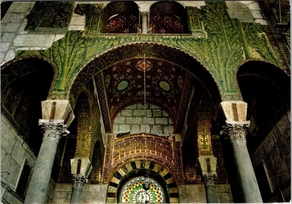Postcard DAMASCUS SYRIA OMAYAD MOSQUE THE MOSAIC CEILING c. 1970s
