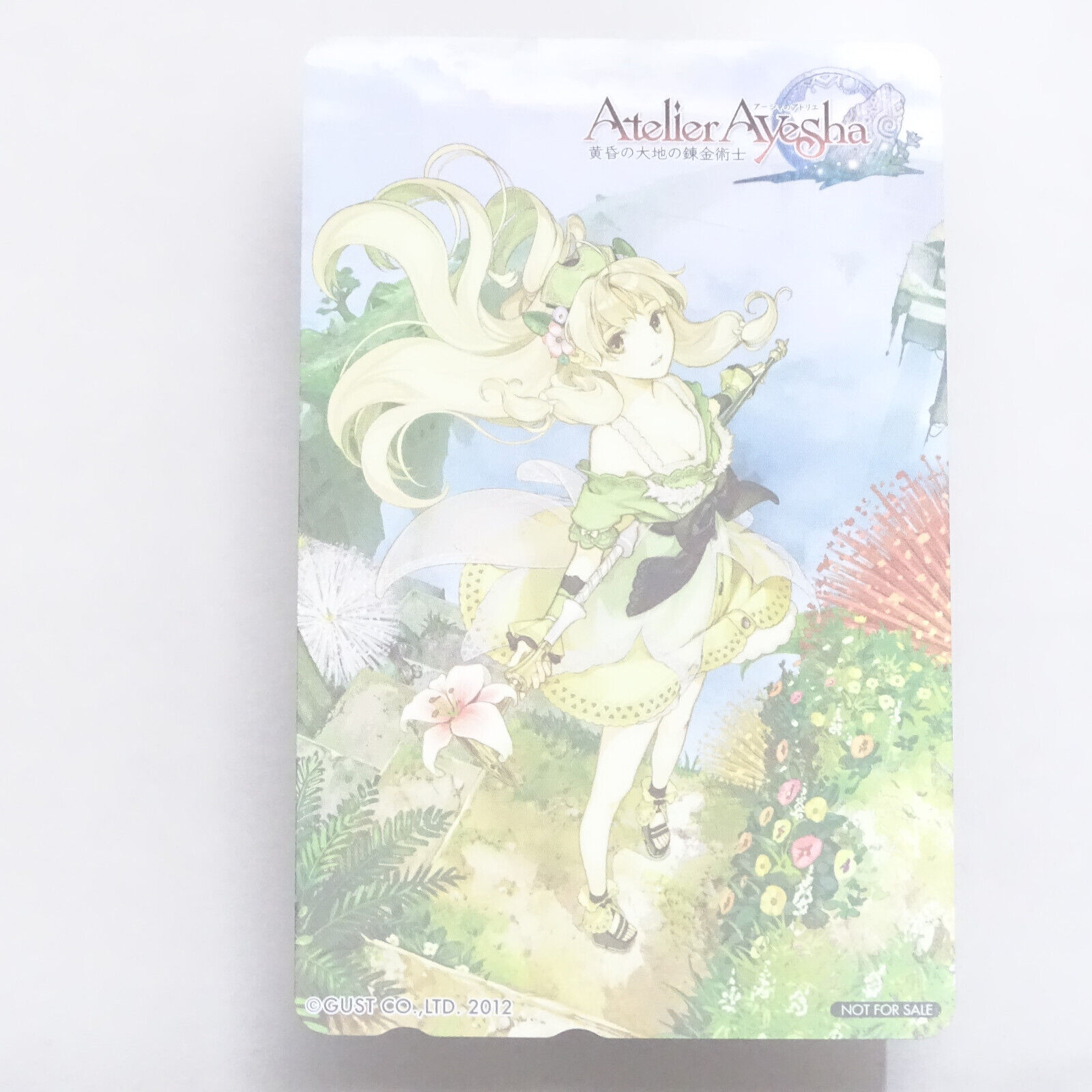 Japanese Telephone Card - Atelier Ayesha: The Alchemist of Dusk - GUST