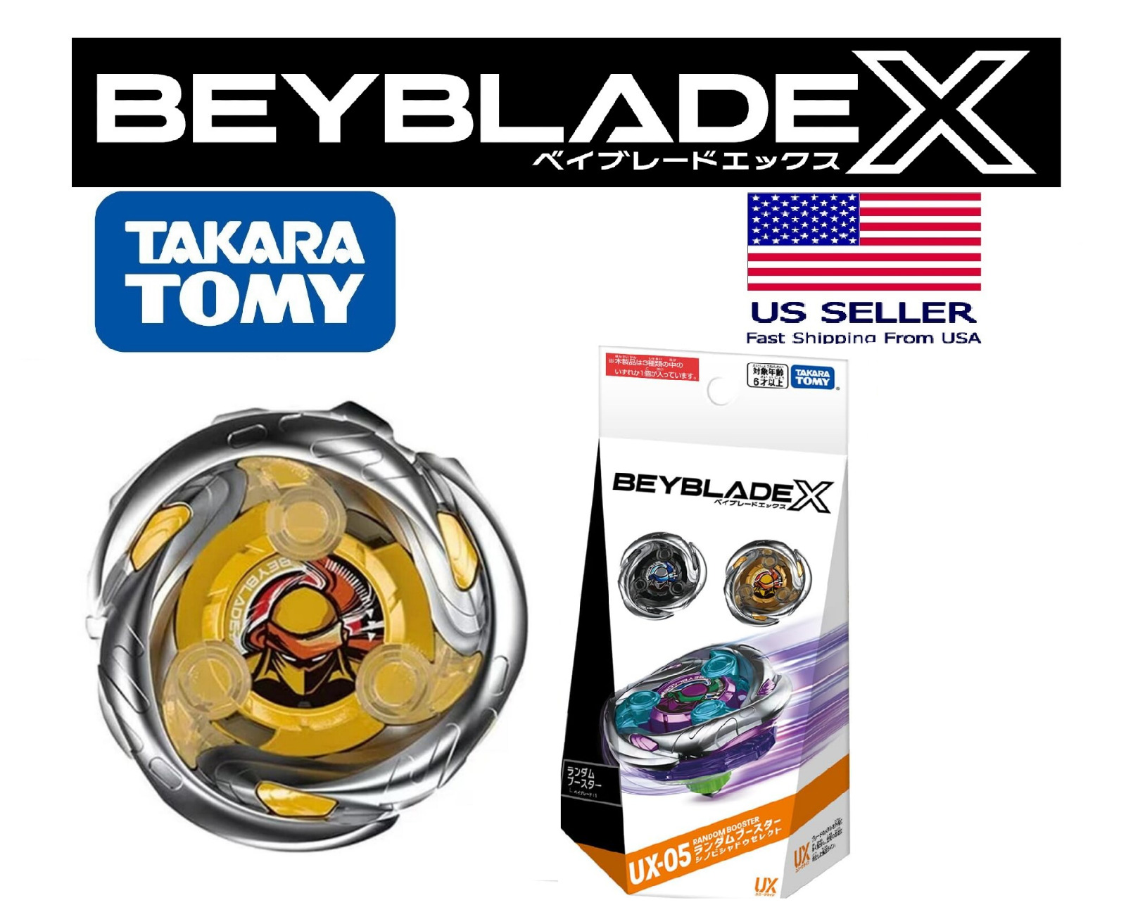 Takara Tomy Beyblade X UX-05 03 Shinobi Shadow 3-70GP Confirmed.