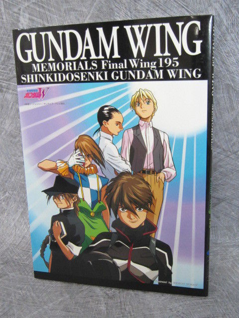 GUNDAM WING Memorials Final Wing 195 TV Anime Art Book Japan Japanese FREESHIP