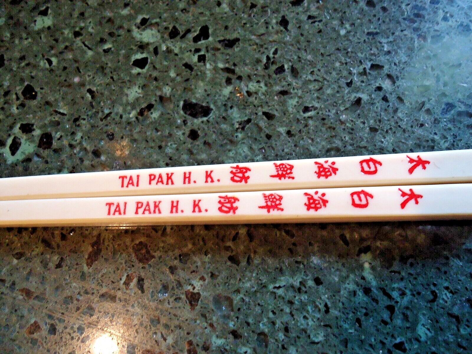 Vintage Advertising Floating Restaurant C.1970s Chopsticks Hong Kong's Tai Pak