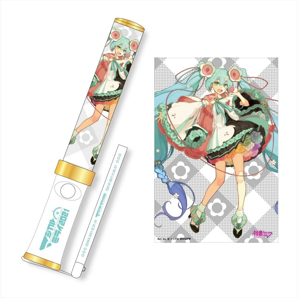 Hatsune Miku Penlight Hatsune Miku Magical Mirai 2021  Light Stick Used Japan