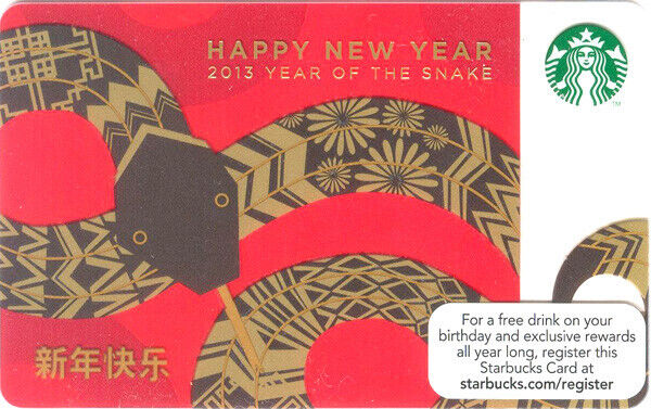STARBUCKS 2013 Lunar New Year of the SNAKE Gift Card NEW