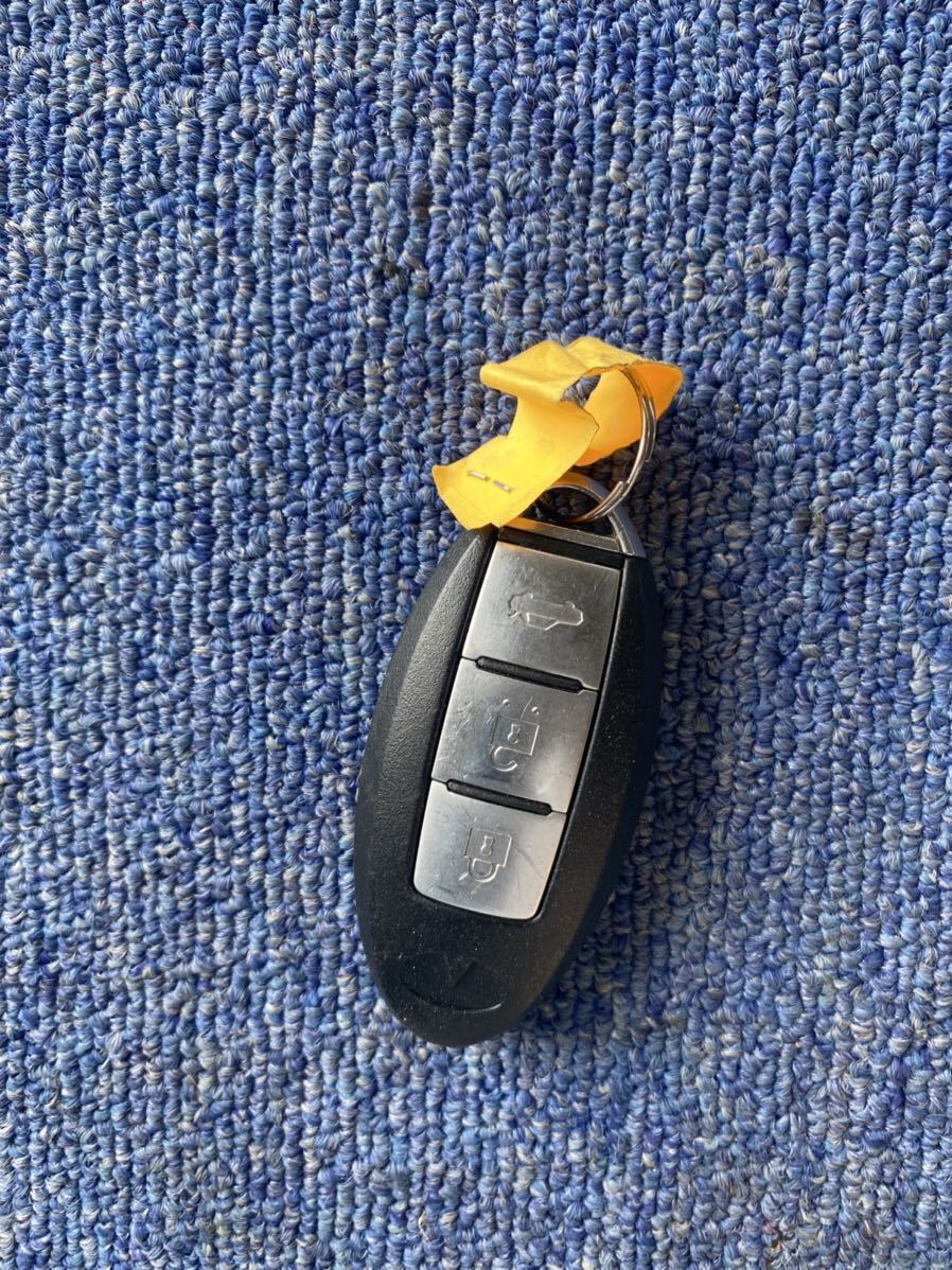 Nissan Genuine Smart Key Intelligent Trunk 3 Button Fuga Skyline