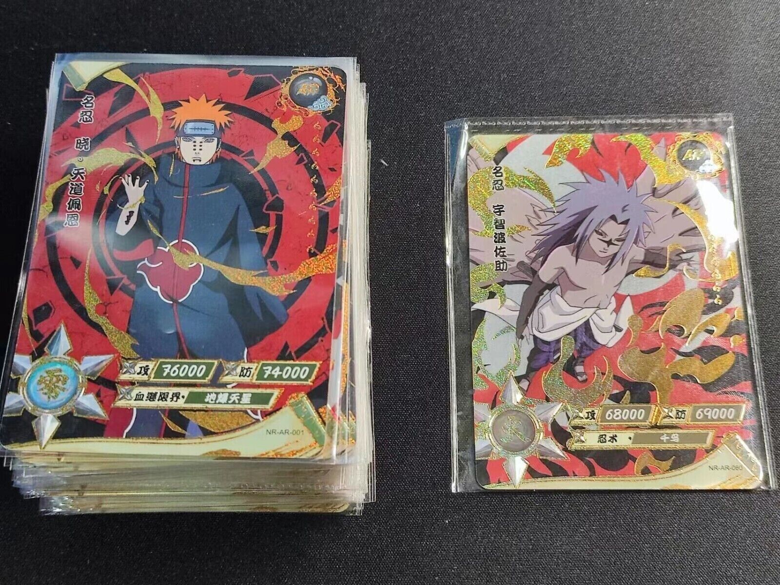 Lot(66) Naruto KAYOU Official Card 'AR(Gold)' Complete Set #1-66 (T6 Updated)