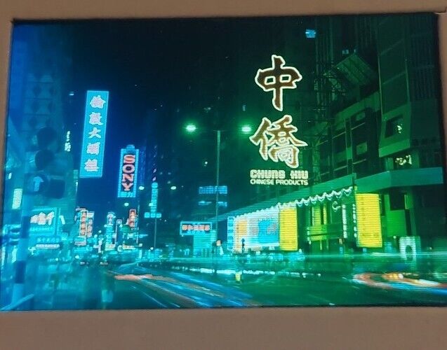 Vintage 35mm Slide China HK Nathan Road Kowloon Night View Neon Signs Sony O.O 