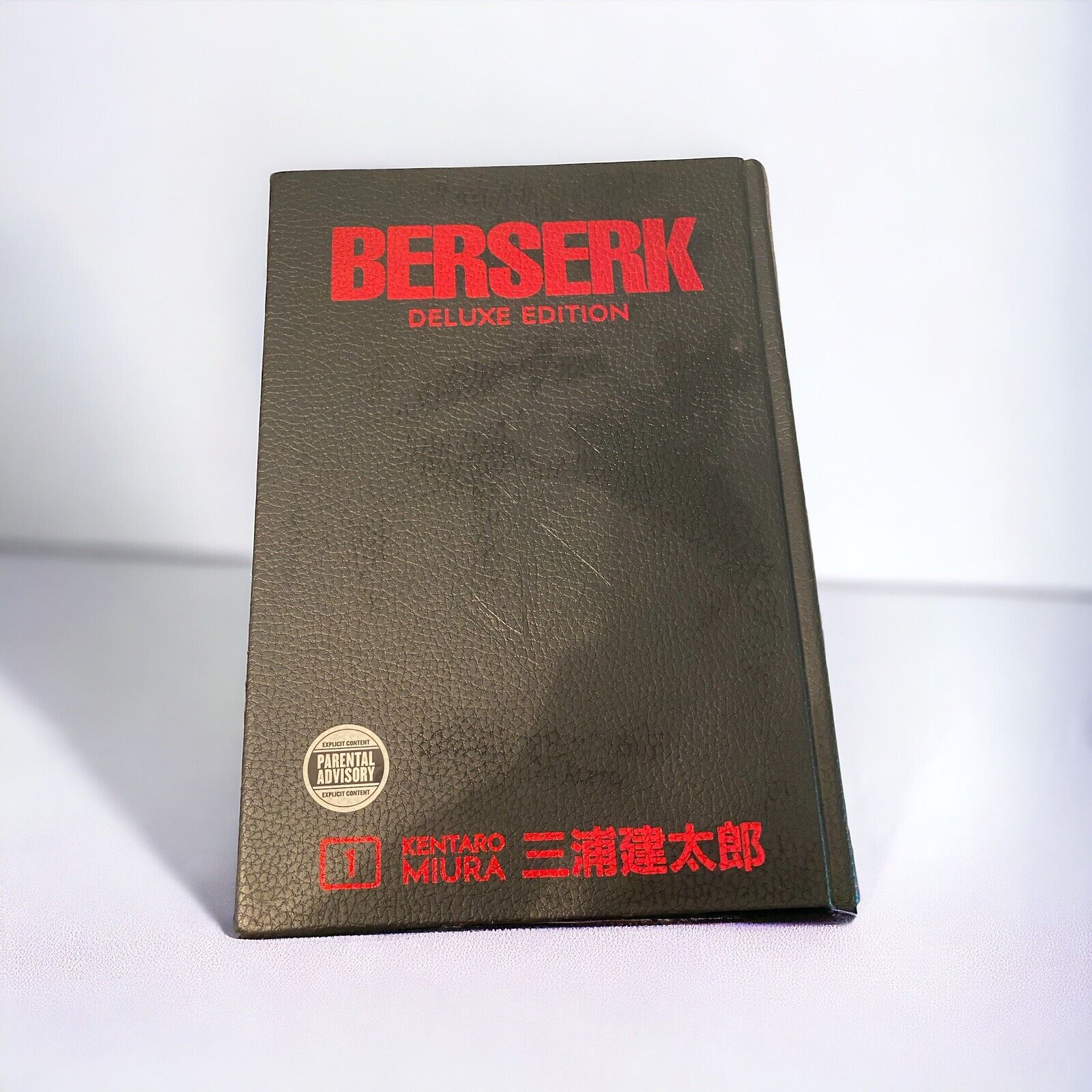Volume 1 Berserk Deluxe Edition Manga Kentaro Miura English Dark Horse Hardcover
