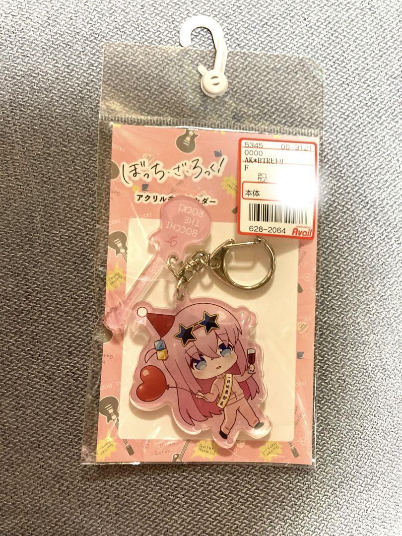 Bocchi the rock Hitori Goto Acrylic Keychain Anime Goods From Japan