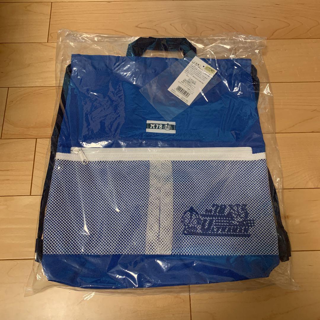 Ultraman Shop Limited M78 Drawstring Backpack