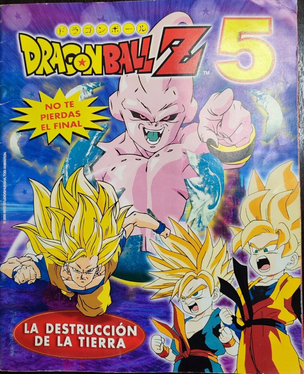 Álbum COMPLETO vintage 2000 - pegatinas de Dragon Ball Z 5 Navarrete Argentina