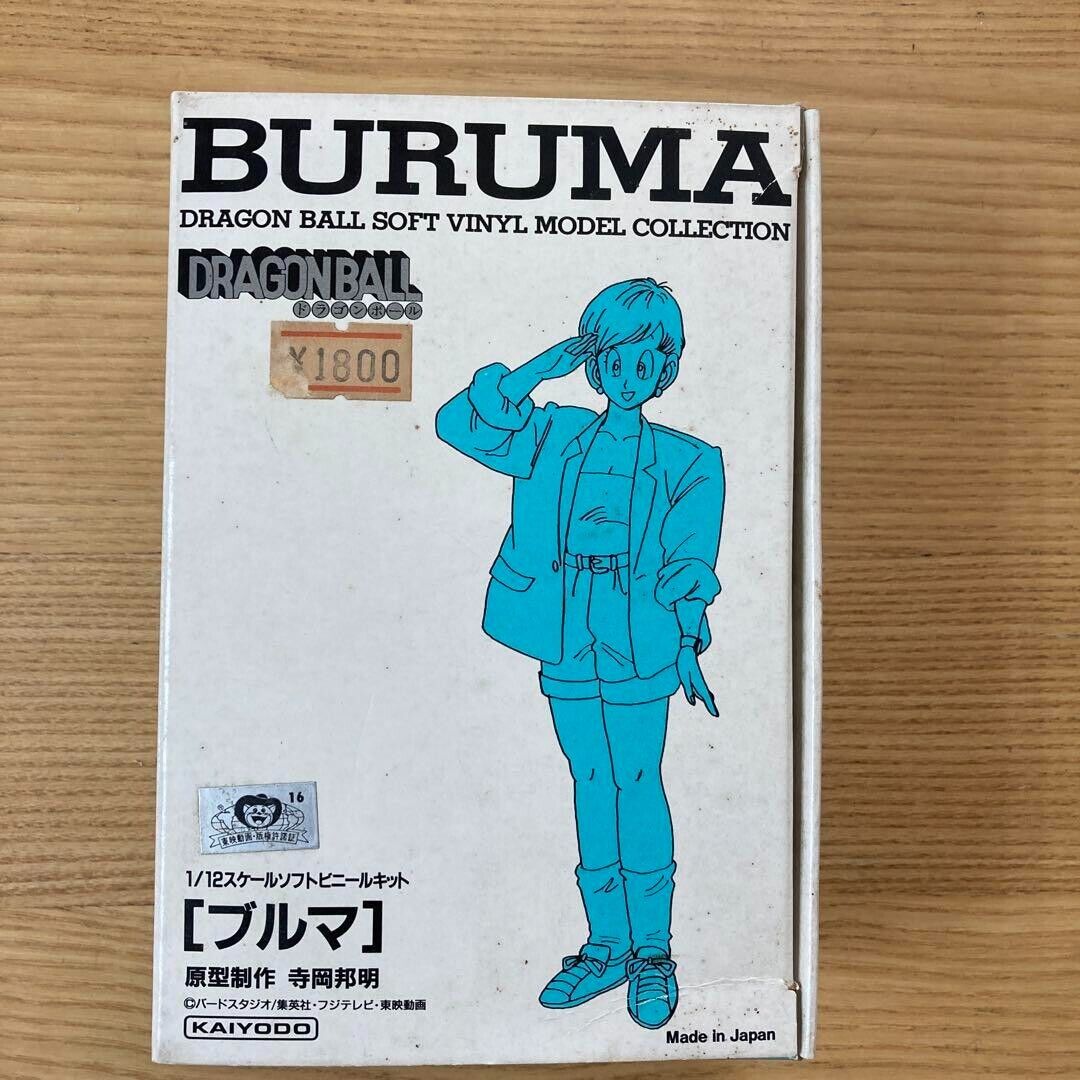 Dragon Ball Bulma Soft Vinyl Figure KAIYODO