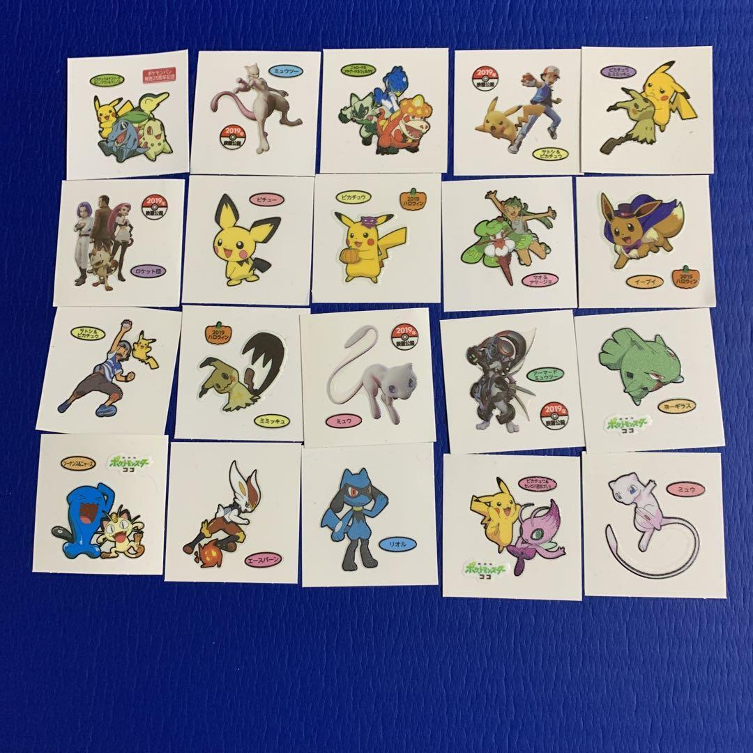 Pokemon Deco chara Sticker Seal Lot Daiichi Pan Pokemon Bread 100Pcs 013947d