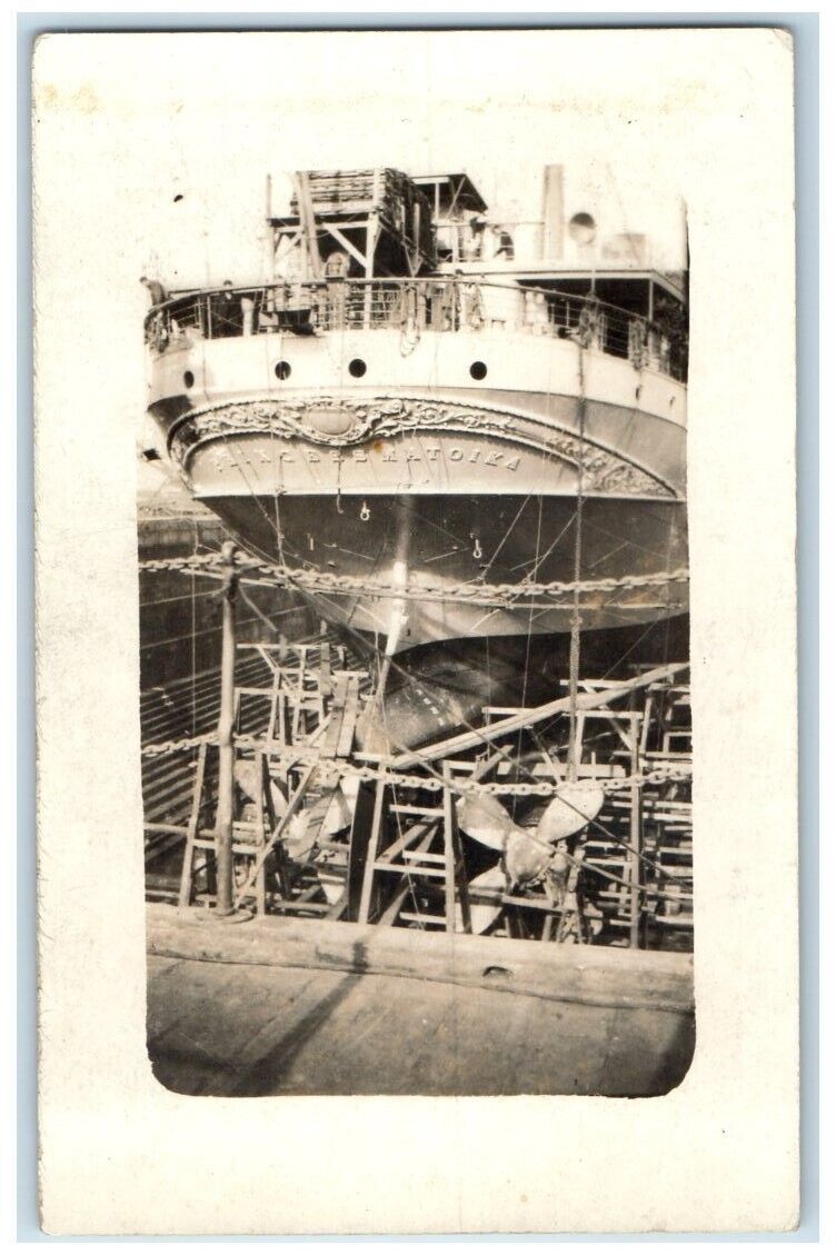 c1918 WWI USS Princess Matoika Dry Dock Troop Transport Ship RPPC Photo Postcard