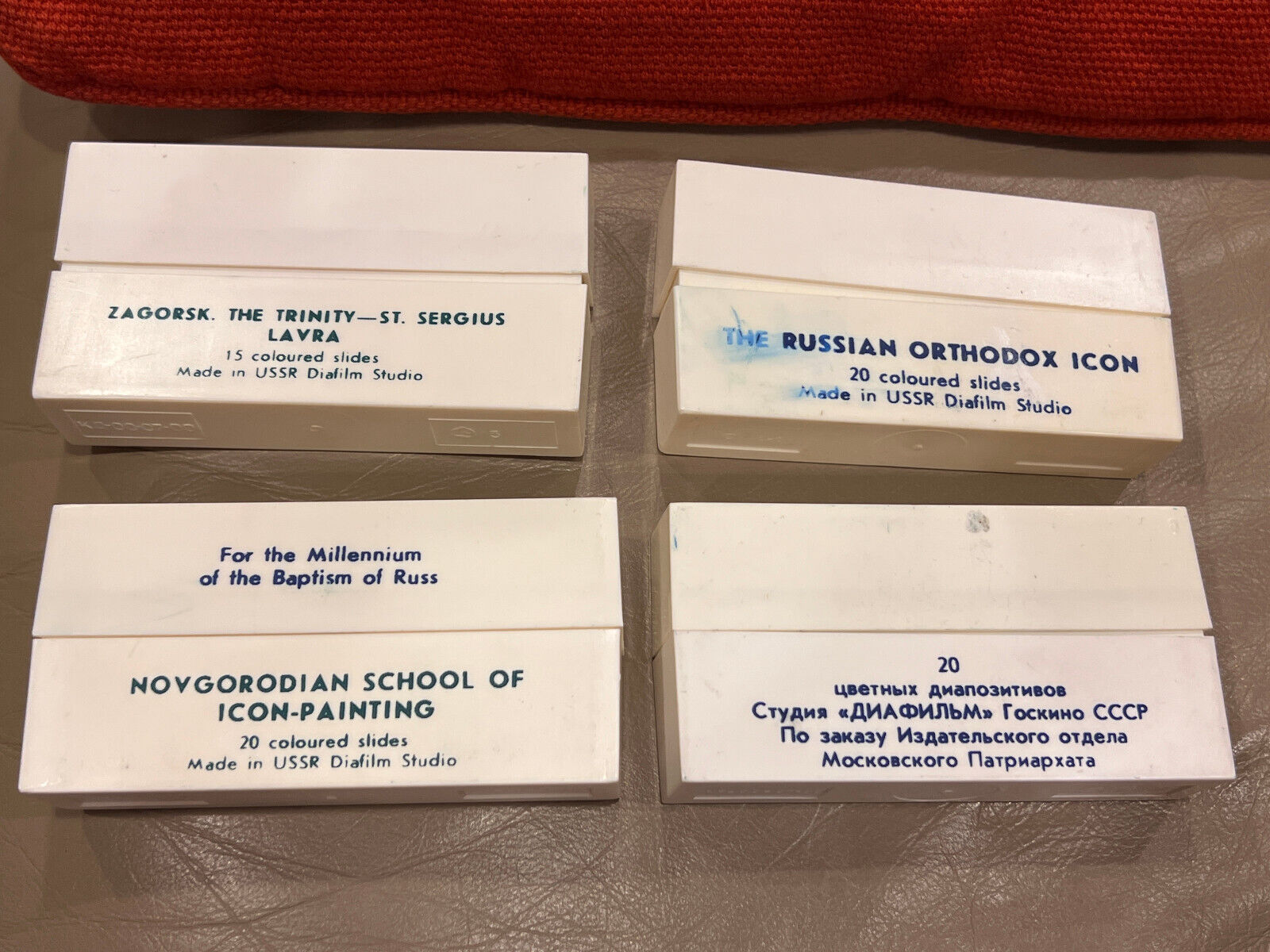 Vintage 1980's Soviet Russian Colored Slides Lot of 4 Boxes (75 Pieces) Rare