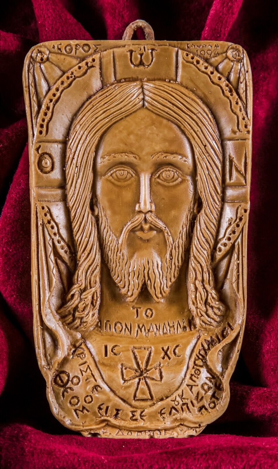 Small Holy Mandylion ΑΓΙΟΝ ΜΑΝΔΗΛΙΟΝ Jesus Christ Christian Aromatic Icon 