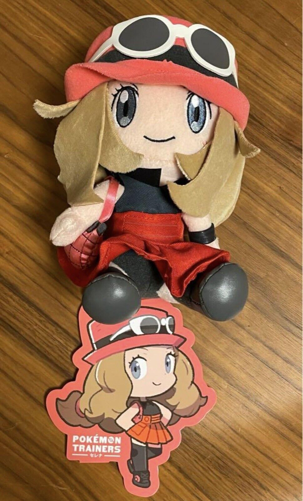 Pokemon Center Serena Plush Toy Mascot Pokemon Trainer Series Japan w/tag