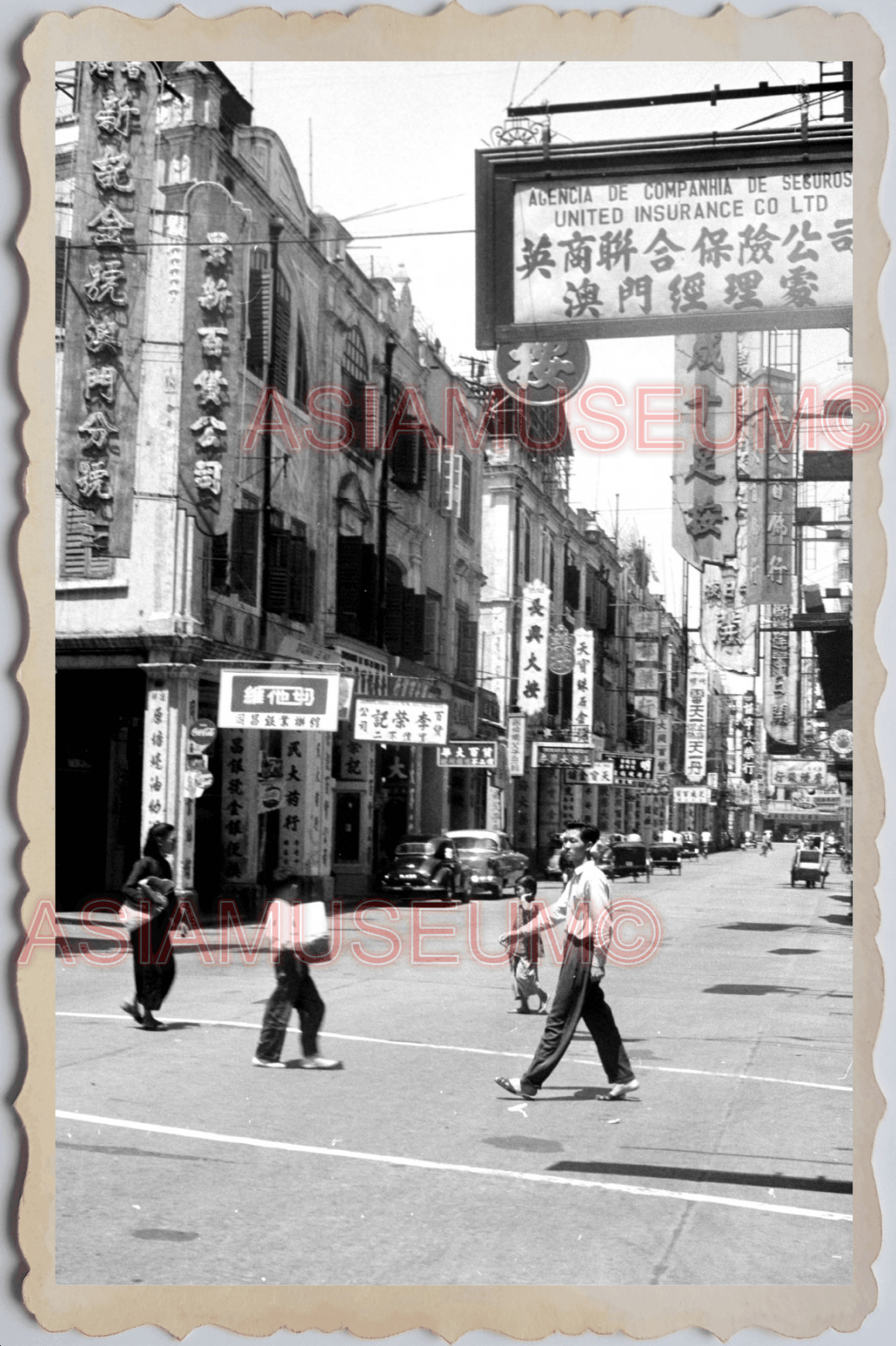 40s MACAU MACAO PORTUGUESE COLONY STREET SCENE MAN GIRL Vintage Photo 澳门旧照片29930