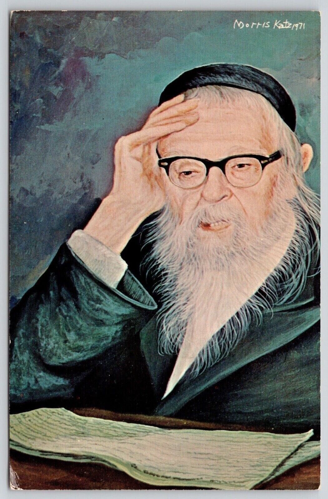 Postcard New Year Greetings Rabbi Dov Berish Wiedenfeld UNP VTG c1971 Unused